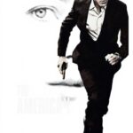 Immagine prodotto successivo